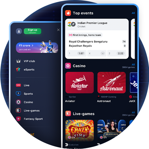 1Win के साथ मोबाइल संगतता का आनंद लें।