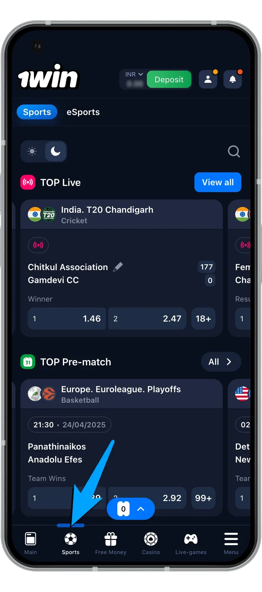 1Win कैसीनो में वांछित अनुभाग पर नेविगेट करने के लिए सरल कदम।