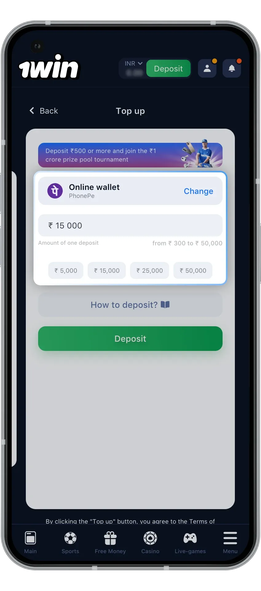 1Win कैसीनो में जमा विवरण दर्ज करने का तरीका जानें।