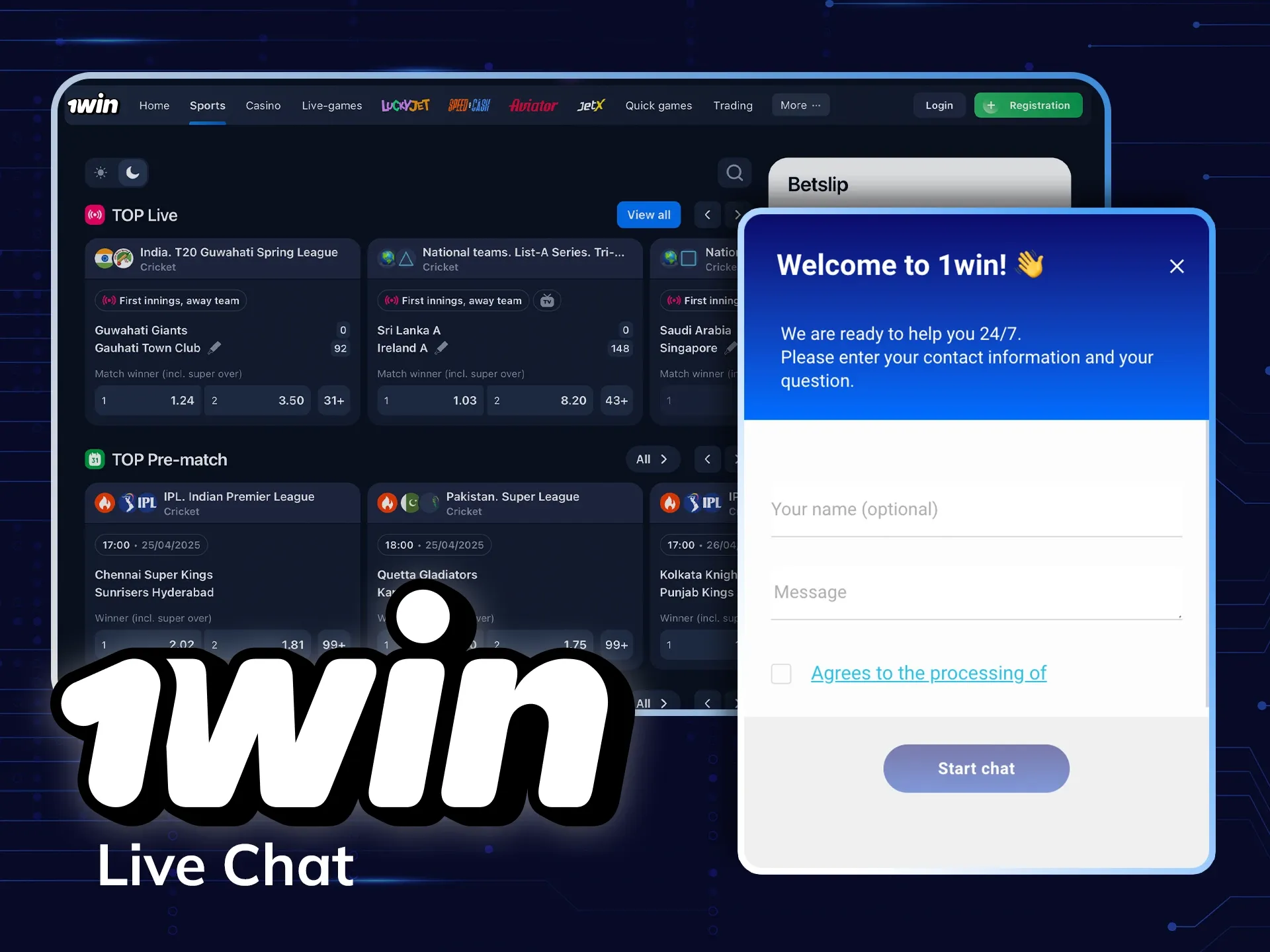 यदि आपके कोई प्रश्न हों तो 1Win लाइव चैट से संपर्क करें।