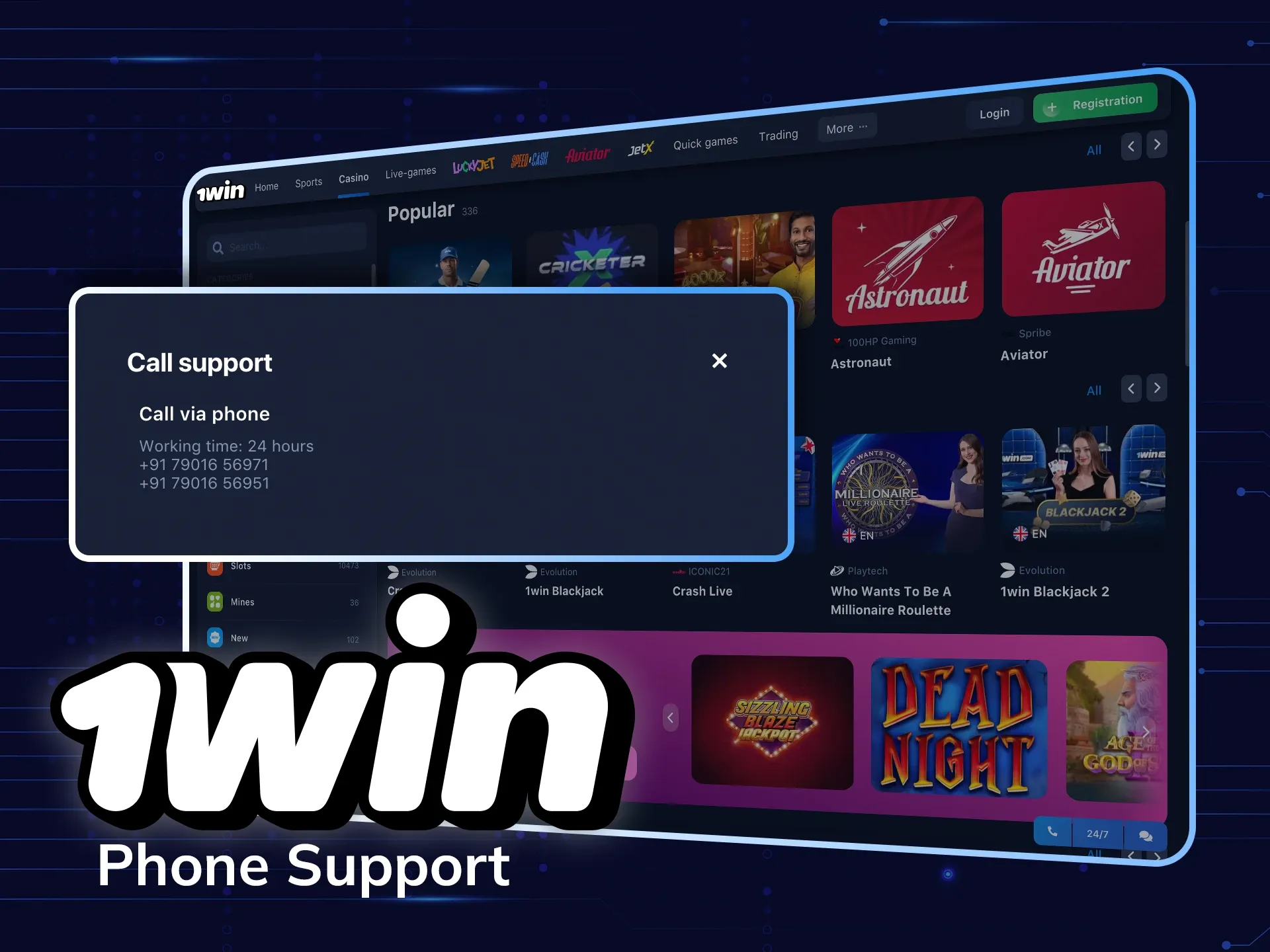 जानें कि फ़ोन द्वारा 1Win सहायता कैसे प्राप्त करें।