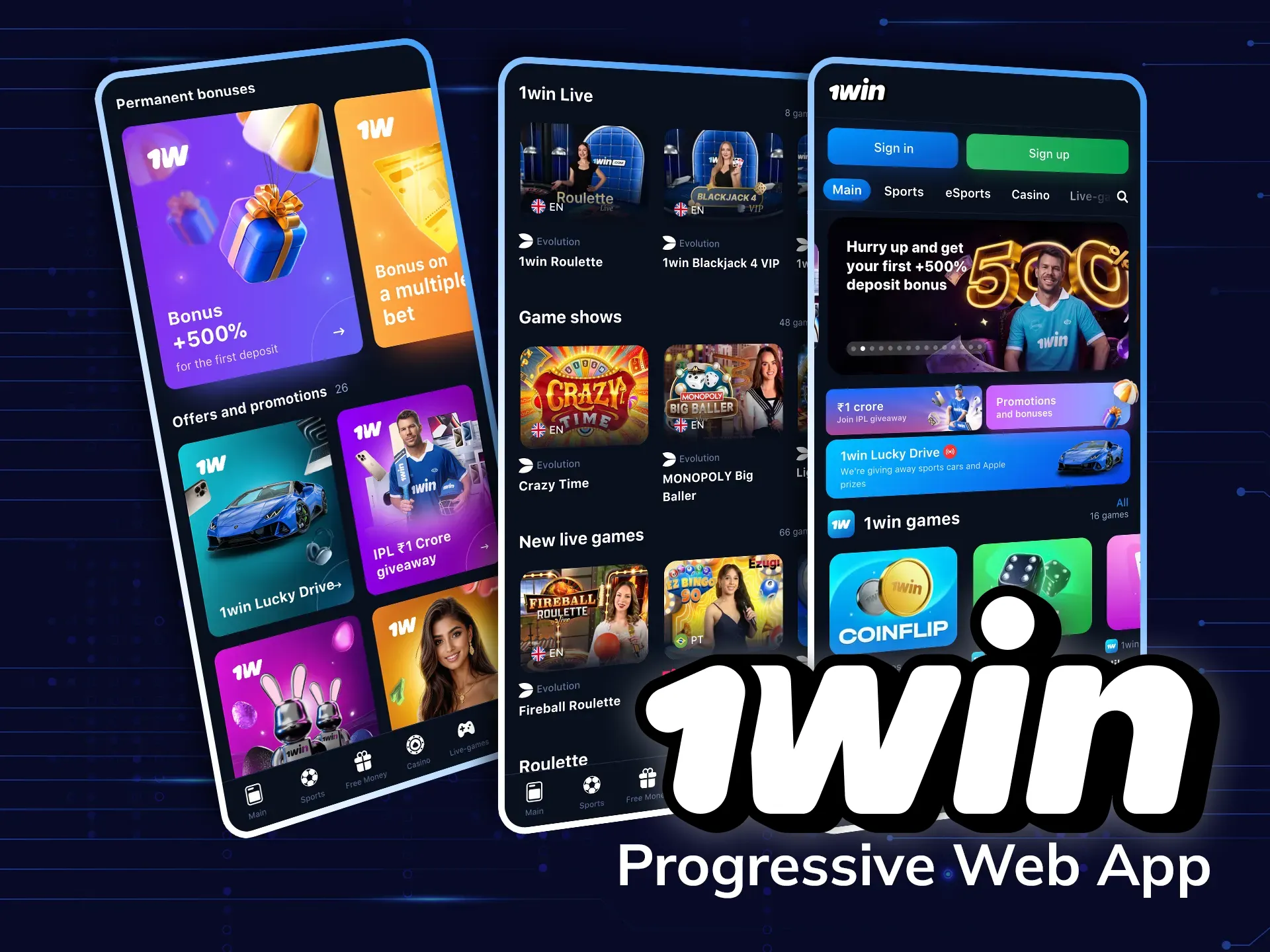 तेज़ और सुविधाजनक 1Win वेब ऐप का आनंद लें।