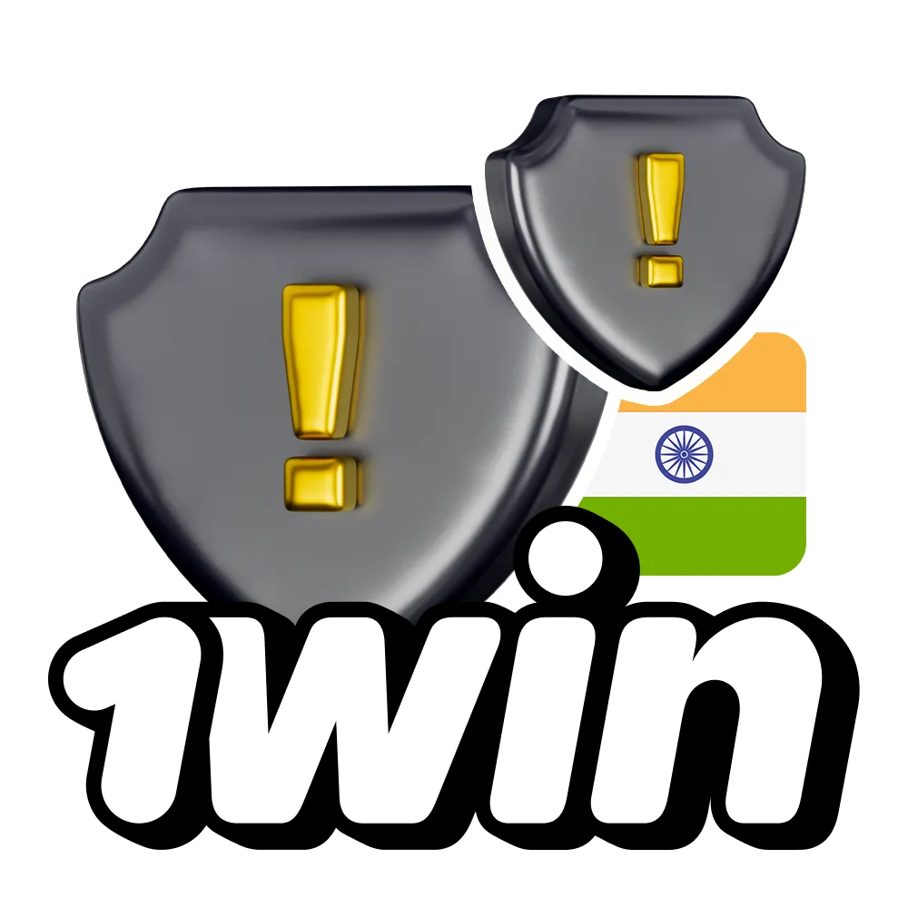 1win fights fraud and protect your personal data, and money.