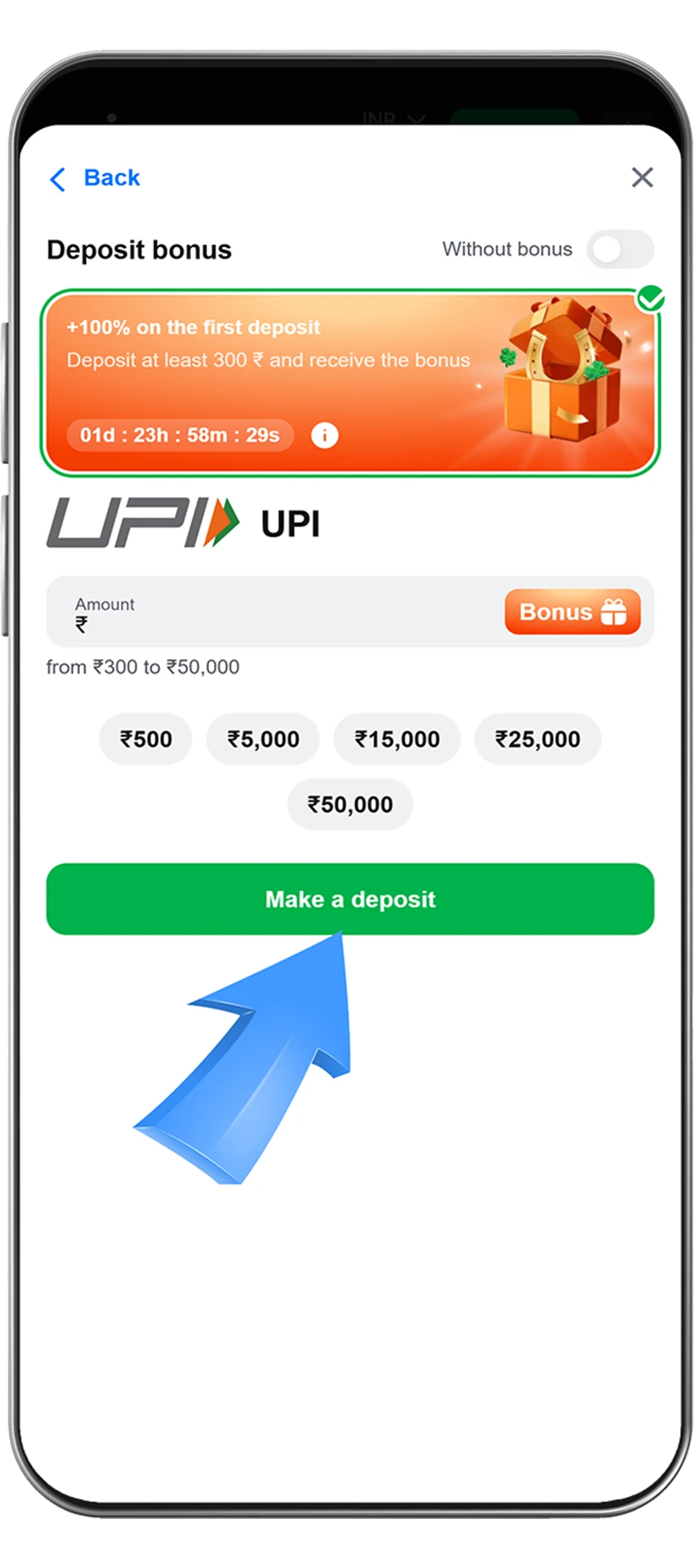 Transaction process at 1win