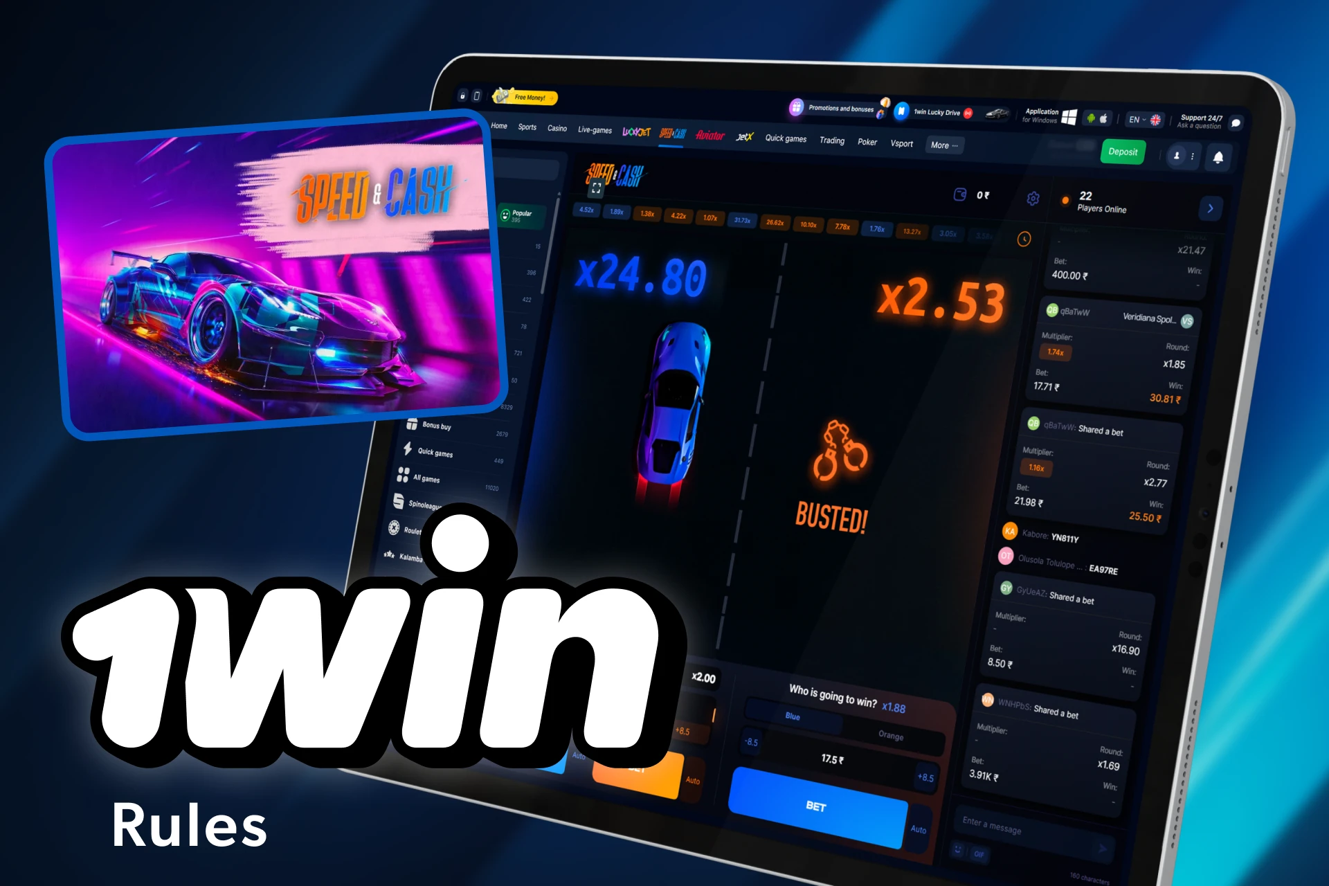 Read all of these rules to play Speed and Cash with no problems.