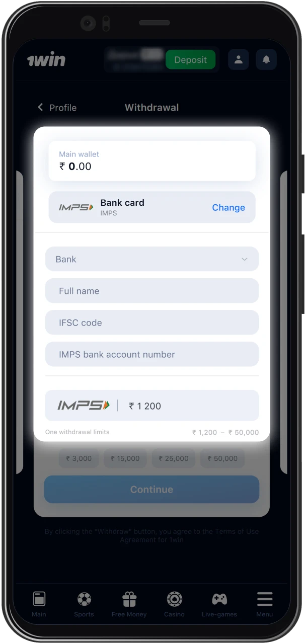 Fill in all the necessary fields.