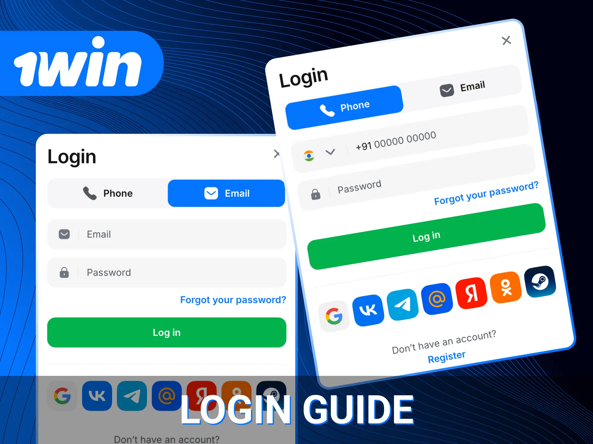 Login method at 1win