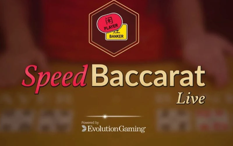 Speed ​​Baccarat game